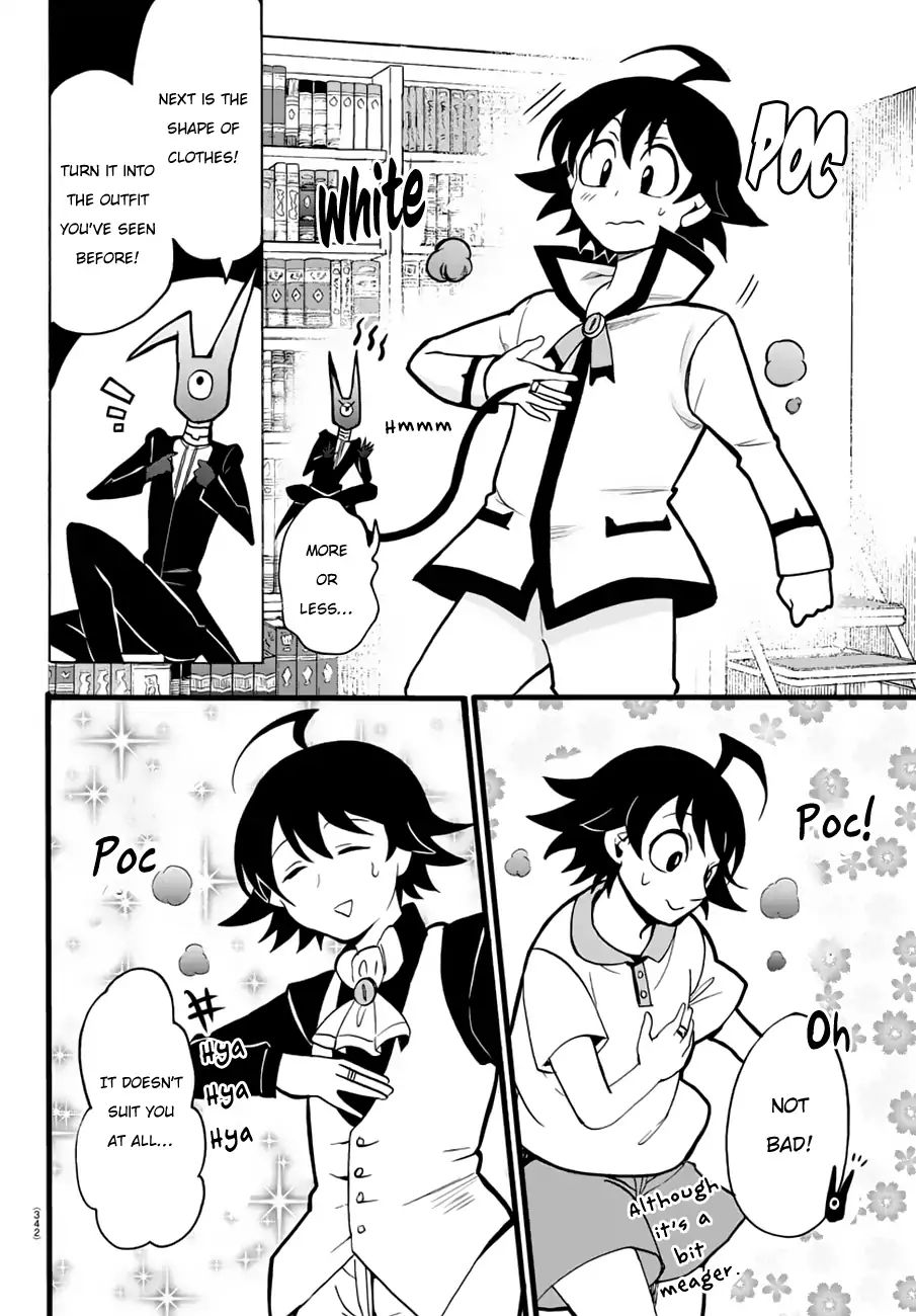 Welcome to Demon School! Iruma-kun, Chapter 44 image 16